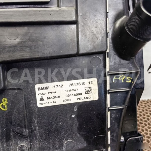 Кассета радиаторов BMW X1 