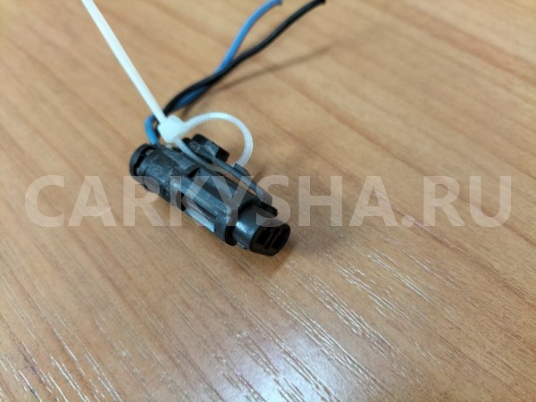 Разъем на повторитель поворота в крыле Hyundai Hyundai Sonata оригинальный номер 1879000734AS