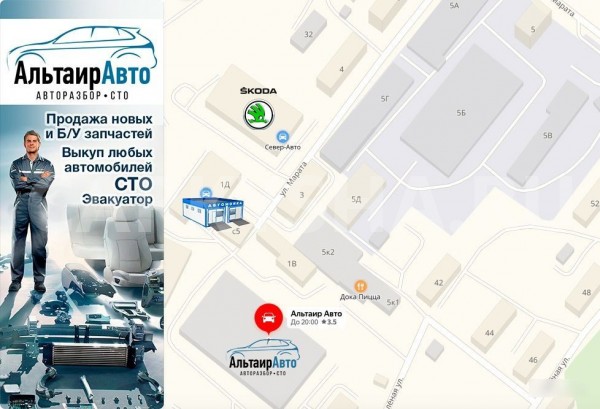 Подрулевой шлейф Kia Cerato I 1 l SRS кольцо Kia Cerato 