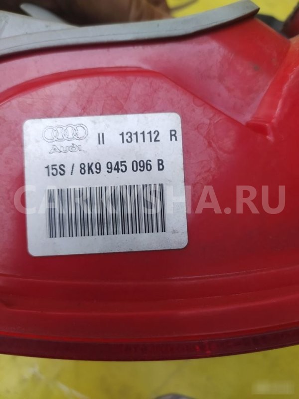 Фонарь правый Audi A4 B8 Audi 200 