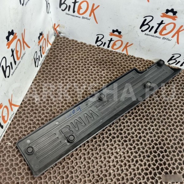 Накладка BMW 5er 