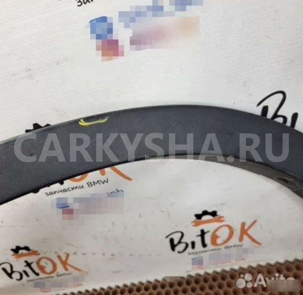 Накладка арки колеса BMW X1 