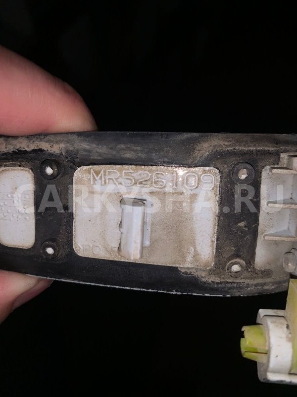 ручка внешняя Mitsubishi Outlander 