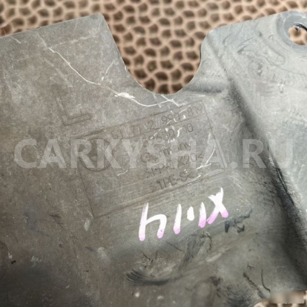 Пыльник двигателя BMW X1 