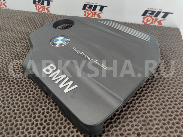 Декоративная крышка двигателя BMW X1 