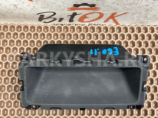 Отделение для мелких вещей BMW 5er 