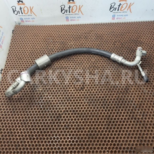 Трубка кондиционера BMW X3 