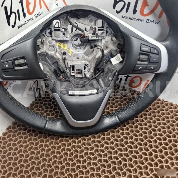 Руль вибро BMW 2er 