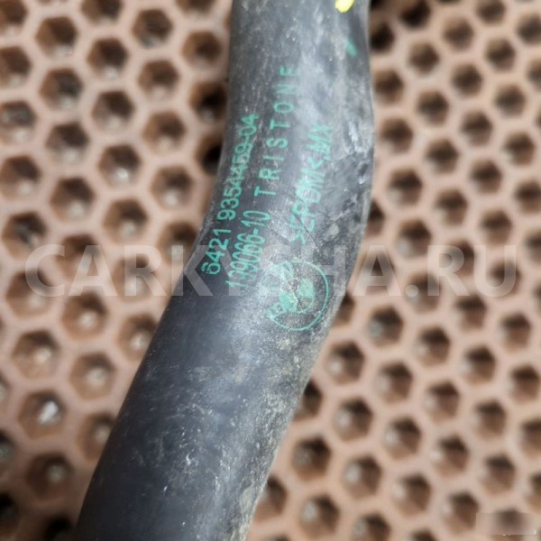 Патрубок охлаждения BMW X3 