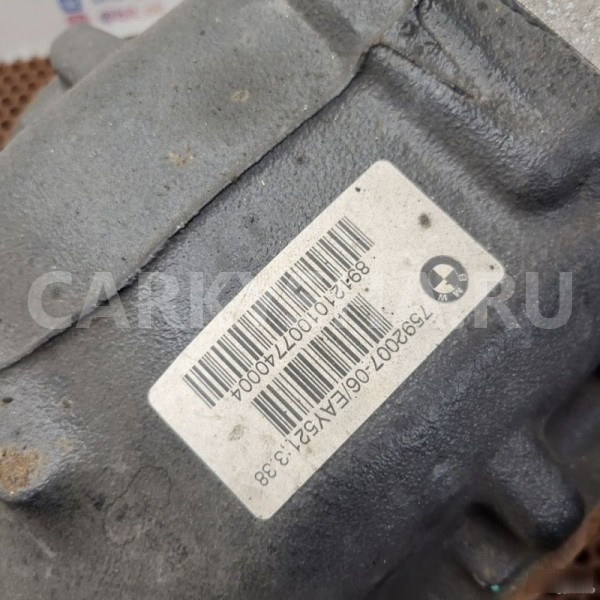 Редуктор BMW X3 