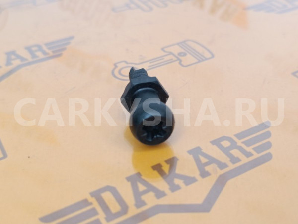 Крепление декоративной крышки ДВС BMW X1 E84 BMW X1 