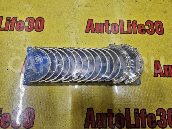 Вкладыши коренные BMW 5er 