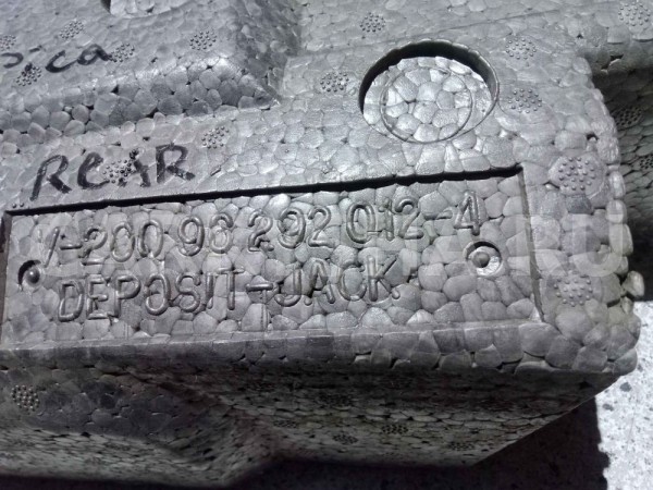 Ящик для инструментов Chevrolet Epica I рестайлинг (2008—2012) Chevrolet Epica оригинальный номер 96292012