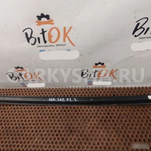 Накладка стойки двери BMW X1 