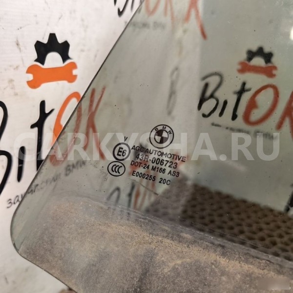 Стекло AS3 BMW X1 