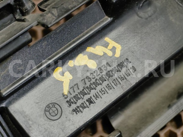 Кронштейн порога BMW X1 