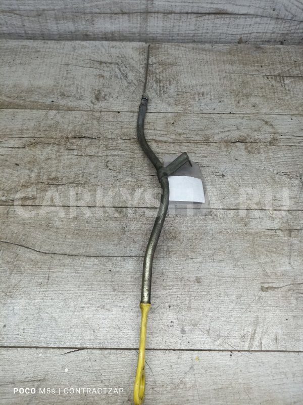 Щуп масляный ДВС Mitsubishi Outlander II (2005—2009) Mitsubishi i оригинальный номер 1255A068