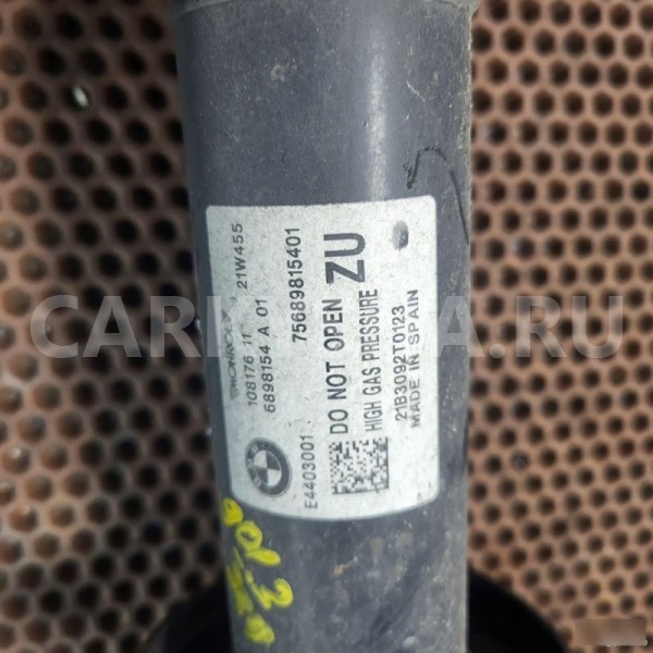 Амортизатор VDC BMW X3 