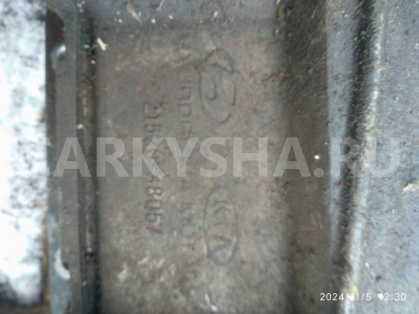 Поддон масляный двигателя Kia Magentis I (2000—2003) Kia Magentis оригинальный номер 21520-38057