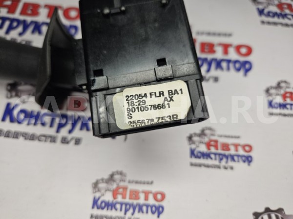 Подрулевой переключатель дворников ВАЗ (Lada) Largus 