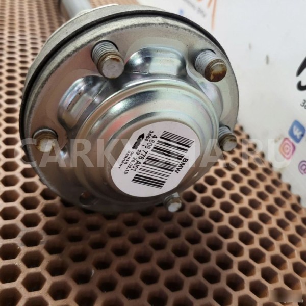 Привод полуось BMW X1 