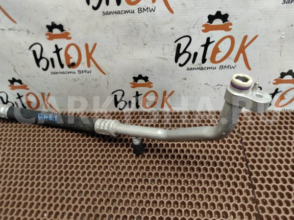 Трубка кондиционера BMW X1 