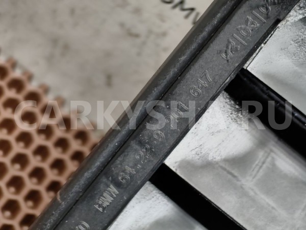 Вентиляционный канал в багажнике BMW X1 