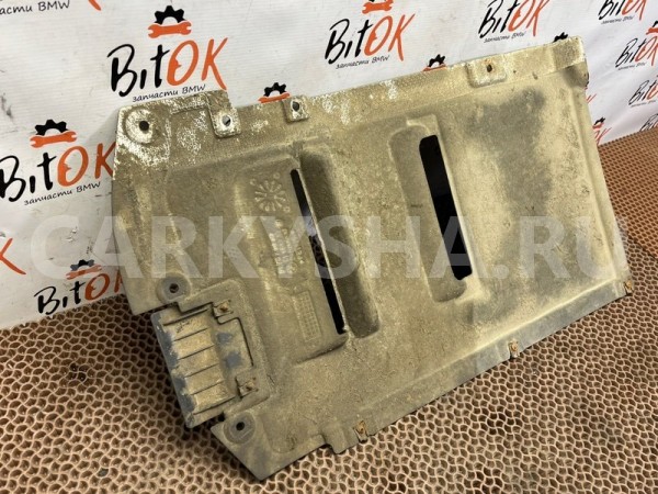 Защита АКПП BMW X3 