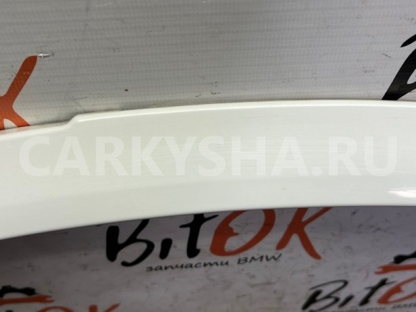 Накладка арки BMW X1 