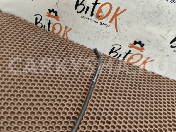Трубка охлаждения BMW X1 