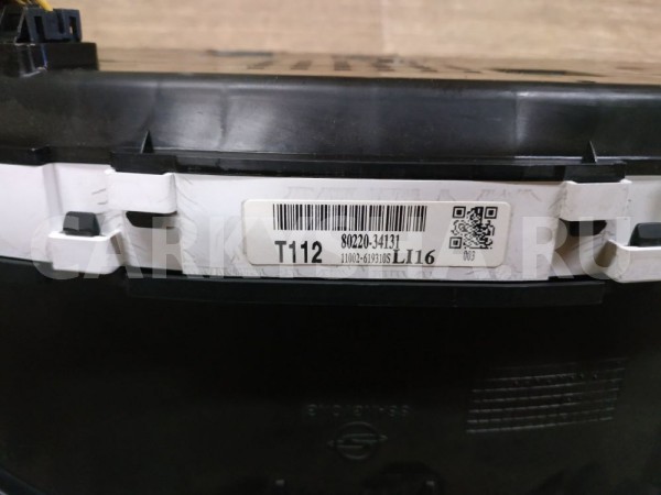 Комбинация приборов Ssang Yong Actyon 