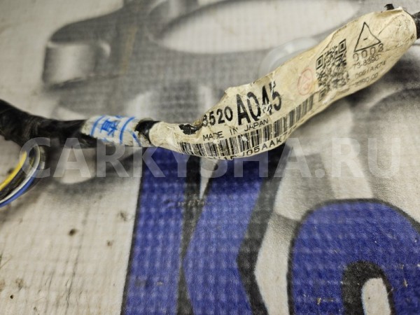 проводка радиатора Mitsubishi Outlander 