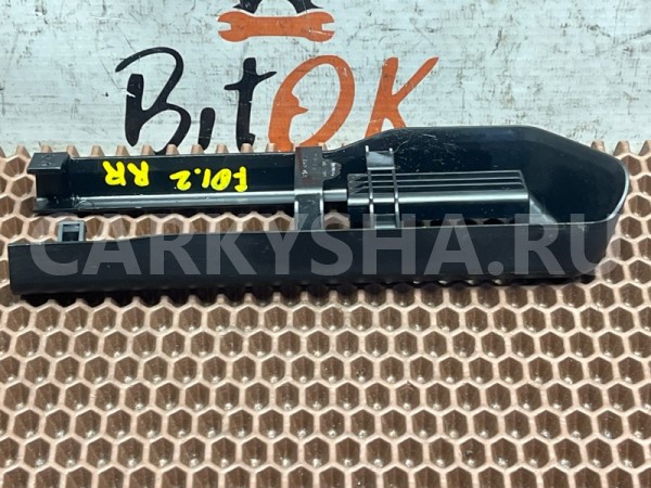 Накладка салазок сиденья BMW 7er 