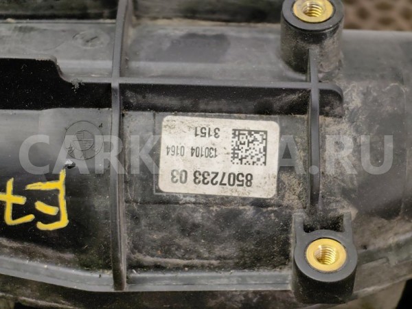 Впускной коллектор BMW X5 