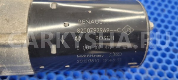 Стартер Renault Duster 2012 8200792969 HSA F4R Renault Duster 