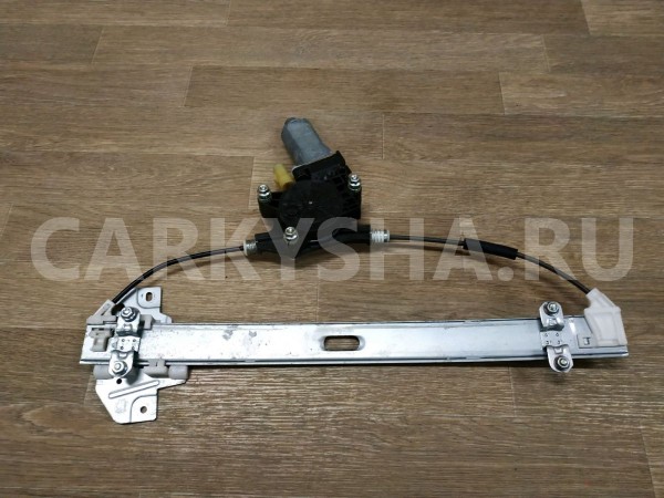 Стеклоподъемник электр. задний правый Kia Rio 