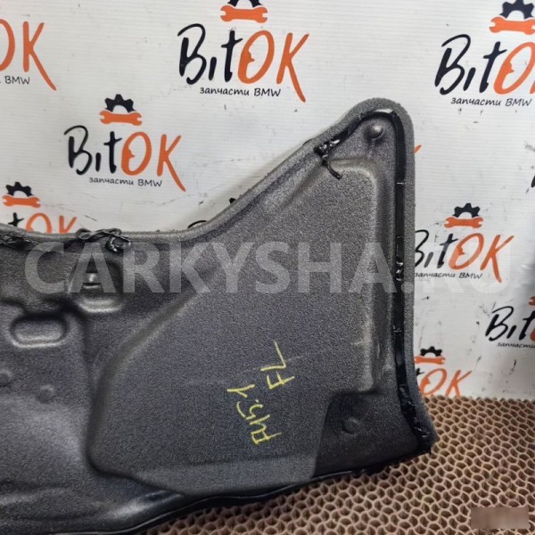 Гидроизоляция двери BMW 2er 