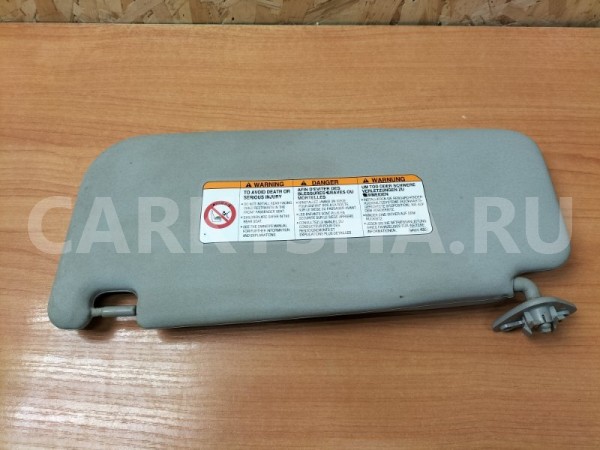 Козырек солнцезащитный правый Mitsubishi Outlander Mitsubishi Outlander 