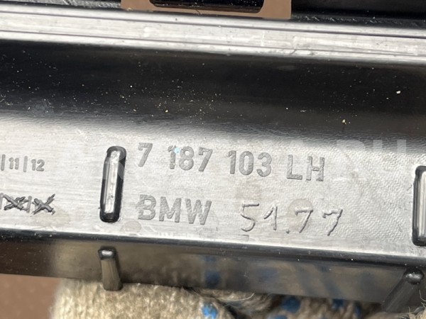 Кронштейн порога BMW 7er 