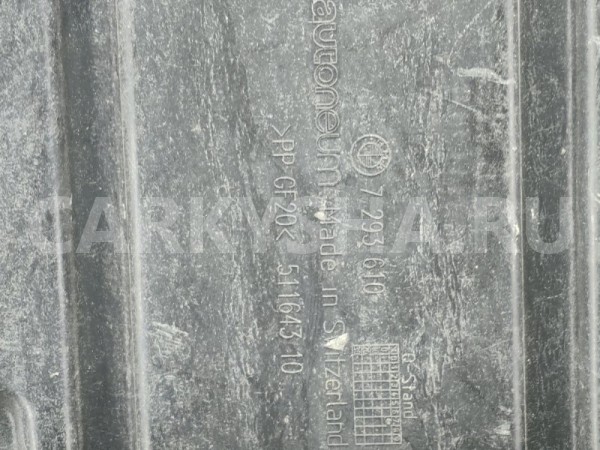 Пыльник бампера BMW 3er 