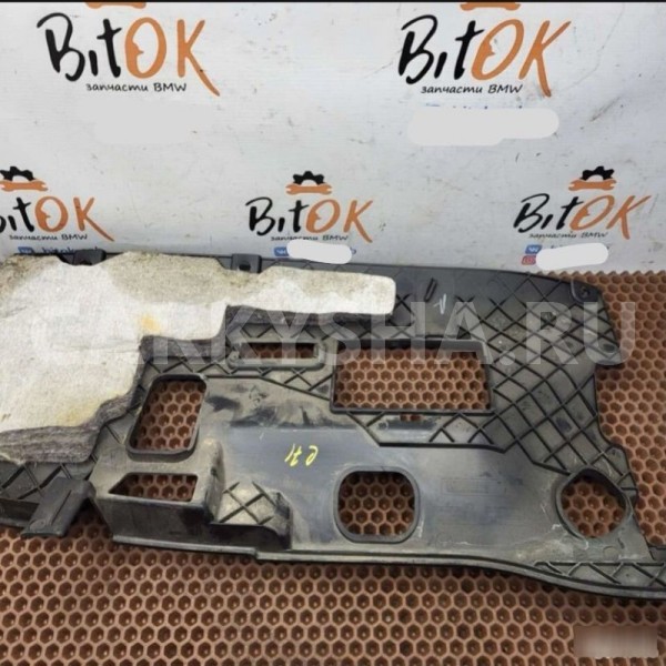 Обшивка пространства для ног BMW X5 