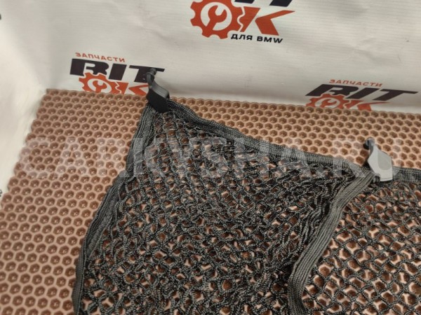 Сетка в багажник BMW X1 