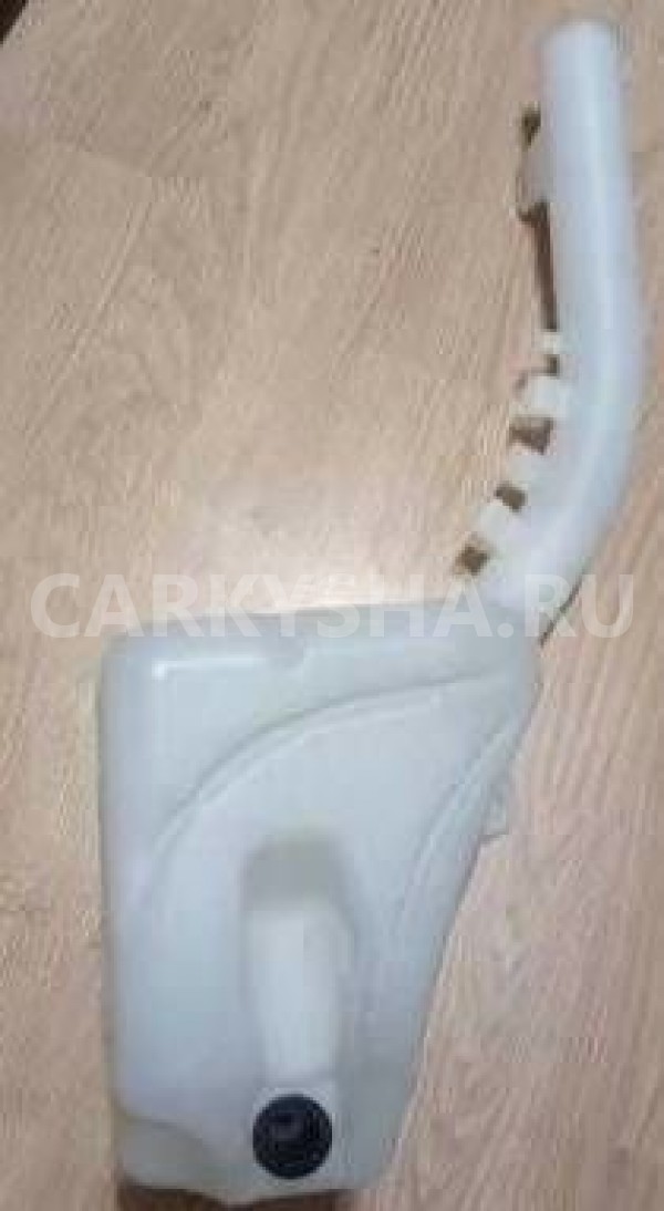 Бачок омывателя лобового стекла Ford Fusion 