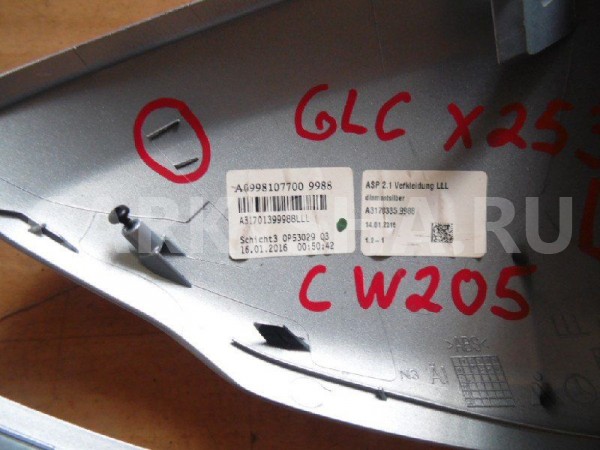Накладка зеркала Mercedes-Benz C-класс W205/S205/C205/A205 (2014—2018) Mercedes-Benz C-klasse оригинальный номер A0998107700