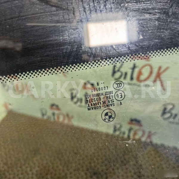 Стекло люка BMW X6 