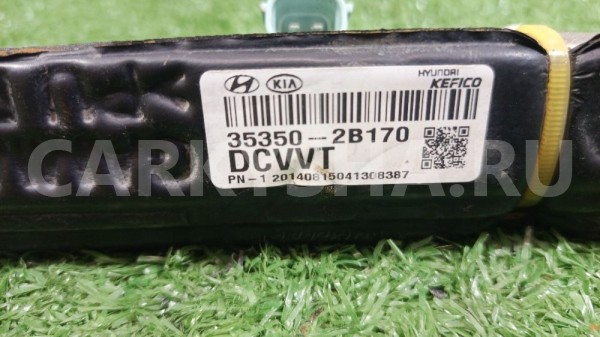 Рейка топливная (рампа) Kia Soul II (2013—2016) Kia Soul оригинальный номер 353502B170