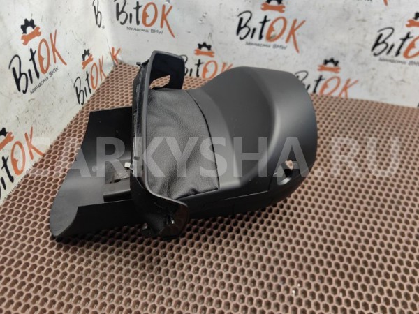 Кожух рулевой колонки BMW X1 