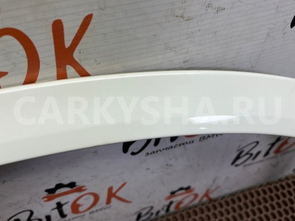 Накладка арки BMW X1 