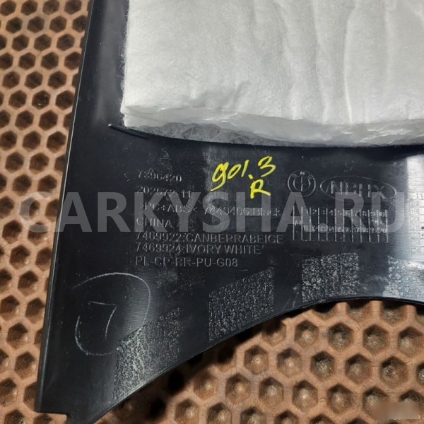 Накладка стойки BMW X3 