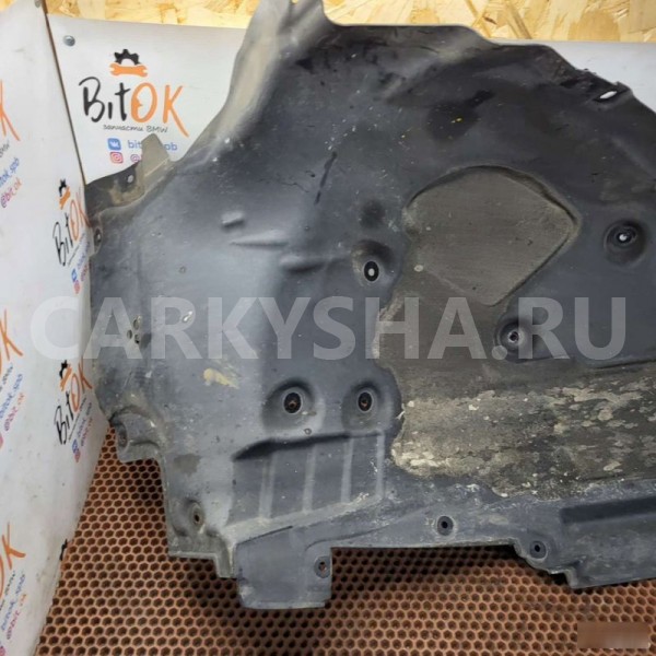 Локер часть BMW 5er 